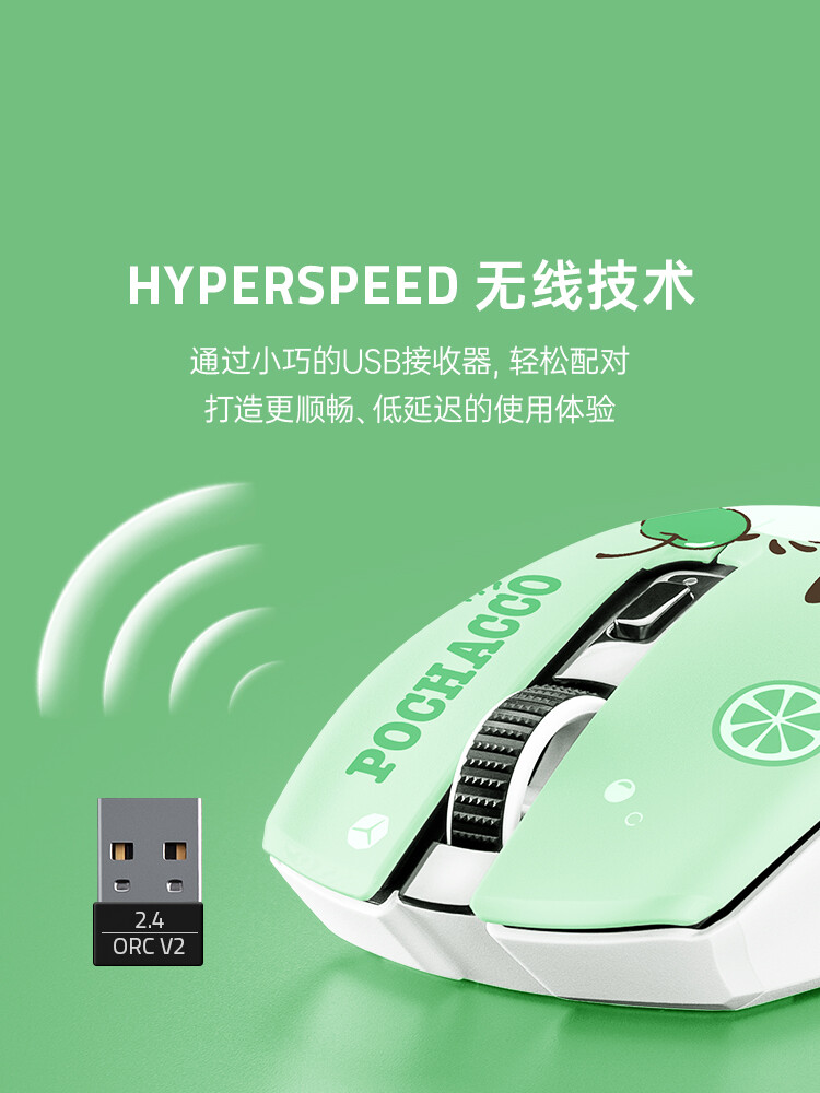 Razer x Sanrio Characters Pochacco Orochi V2 Wireless BT Mouse | eBay