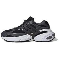 adidas Adistar XLG Grey Carbon Core Black - IH4849