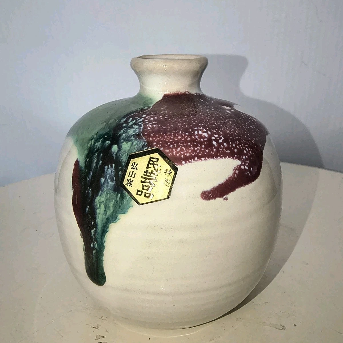 Vintage Japanese Pottery Made In Japan Art for sale | eBay