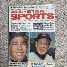 All-Star Sports Baseball Magazine Leo Durocher Chicago Cubs Vintage Original