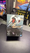 Vibration Stars Chainsaw Man-II Collectible Figure