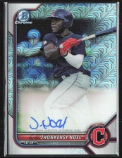 2022 Bowman Chrome Mega Box Baseball Cards Checklist and Odds 15