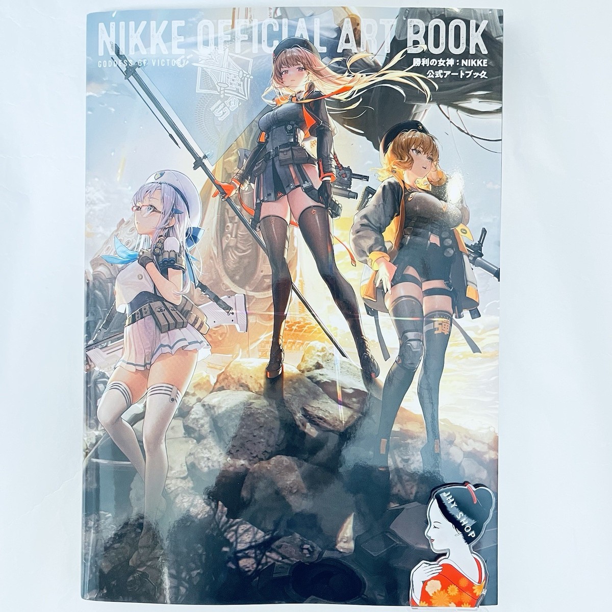 Goddess of Victory : NIKKE Official Artbook From Japan 2025 NEW | eBay