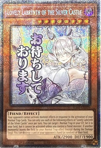 とてもbeautifulなエルドリッチ Amazon.co.jp: 遊戯王 RC04-JP020 黄金