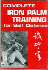Martial Arts-Self Defense-Sport-Complete Iron Palm Training-Techniques-SALE!
