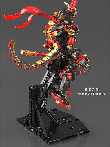 Building Blocks Six Ear Monkey Demon B1312 Chinese Mythology Armor Mecha Toys - Picture 11 of 14