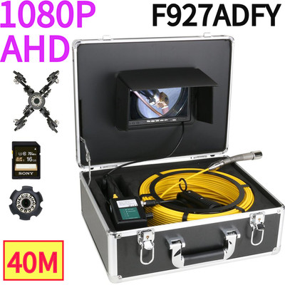 7'' DVR Pipe Inspection Camera Drain Sewer Pipeline Portable Inspection System