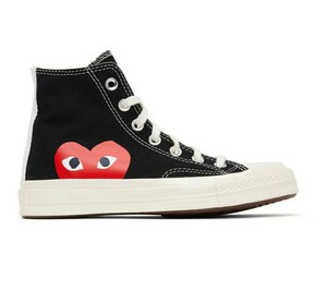 converse cdg ebay