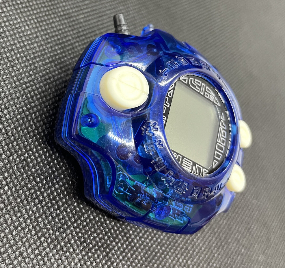 Digimon Adventure Digivice 1999 Ver. | eBay