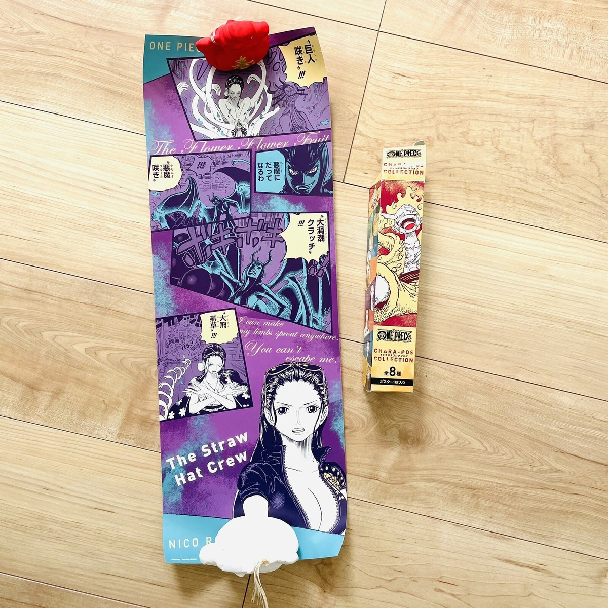 ポスター ONE PIECE CHARA-POS COLLECTION One Piece CHARA-POS Collection Long Poster 20
