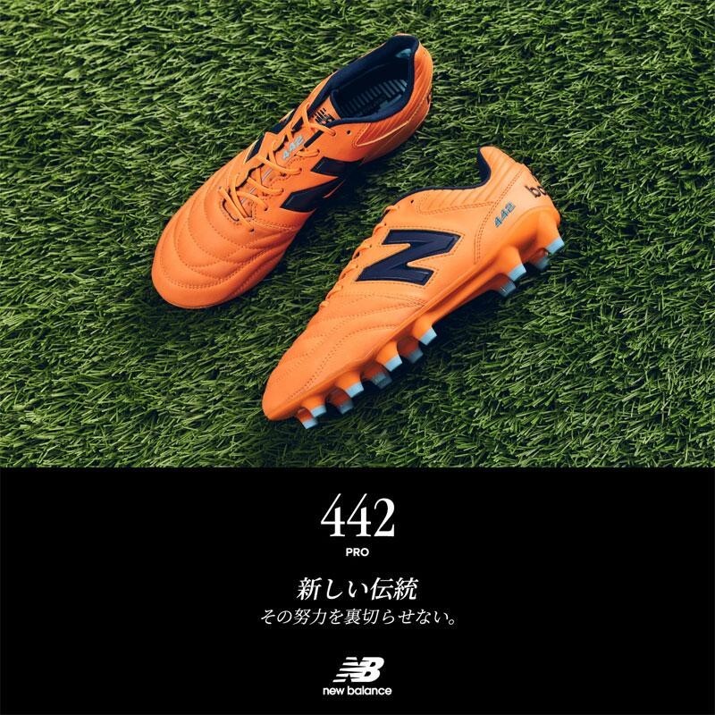New Balance 442 新品27cm MS41HH2 New Balance 442 v2 Pro HG H2 MS41HH2 Width D ORANGE Soccer
