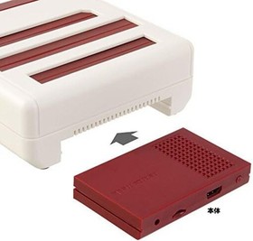 Retro Freak Retro Game Console Controller Adapter Set Cyber Gadget Japan