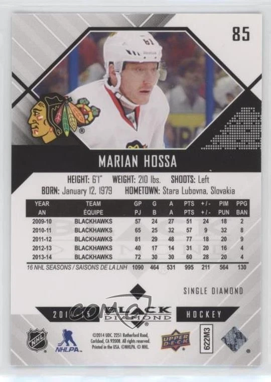 2014-15 Upper Deck Black Diamond Marian Hossa #85 HOF - Image 2 of 2