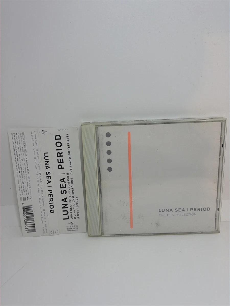 Album CDs Luna Sea for sale | eBay