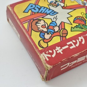 DONKEY KONG 3 Famicom Nintendo 0146 fc