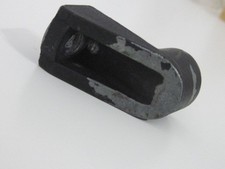 Ekornes Stressless Ottoman Top Metal Dowel on their hassock chair Black S1