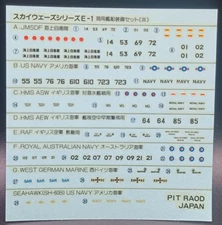 Pit-Road | No. ? | 1:700 Skyways Series E-1 Modern Ship Equipment Set 2 Decals