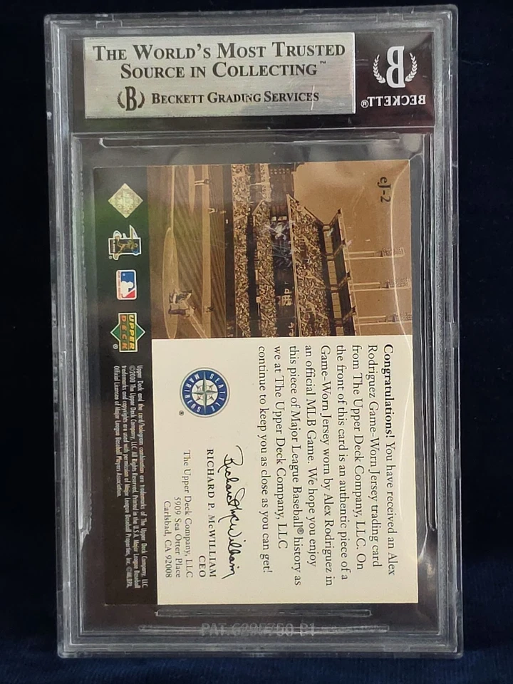 2000 UPPER DECK eVOLVE EJ-2 ALEX RODRIGUEZ JERSEY /300 - Image 2 of 3