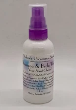 Gain scented SHAMPOO HAIR & BODY WASH SHOWER GEL SOAP 3oz