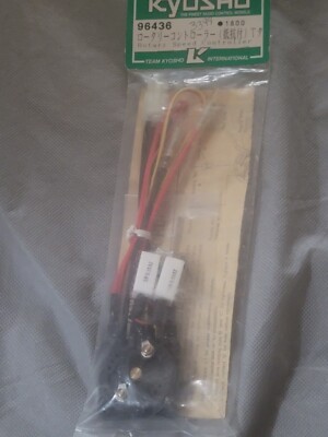 VINTAGE KYOSHO 96436 ROTARY SPEED CONTROL RARE HARD TO FIND SEALED NEW OLD STOCK