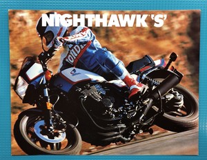 Original New Copy Of 1986 Honda Nighthawk S Brochure Ebay