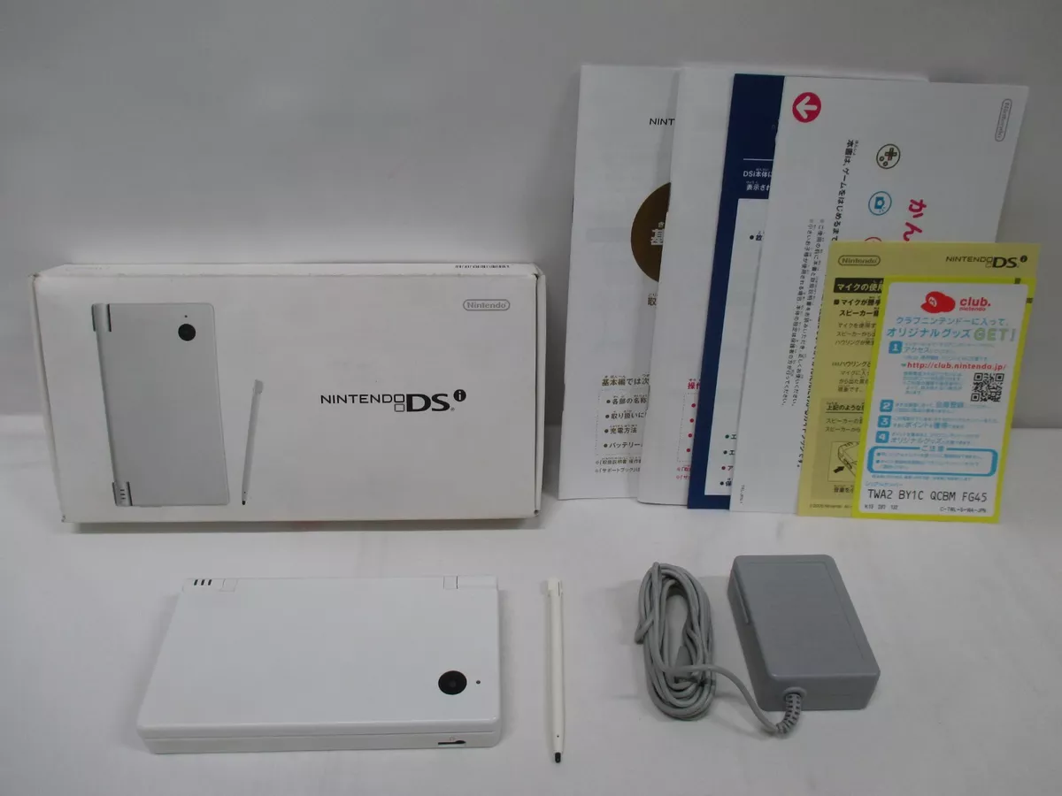 DS -- Nintendo DSi Console White -- Box. Nintendo DS, JAPAN Game Nintendo.  52222