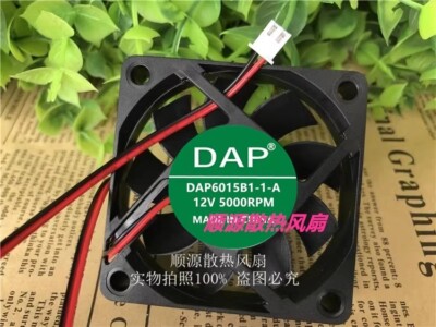DAP DAP6015B1-1-A DC 12V 5000RPM 2-Wire Cooling Fan | eBay