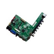 Lehua T.V56.81 LCD Driver Board Power Supply Support 32-100 inch LED TVs