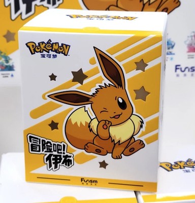小物・アクセサリー Pokemon Eevee Blind Box FUNISM Brand New Funism Pokémon Eevee Adventure Series Blind Box You Pick Umbreon