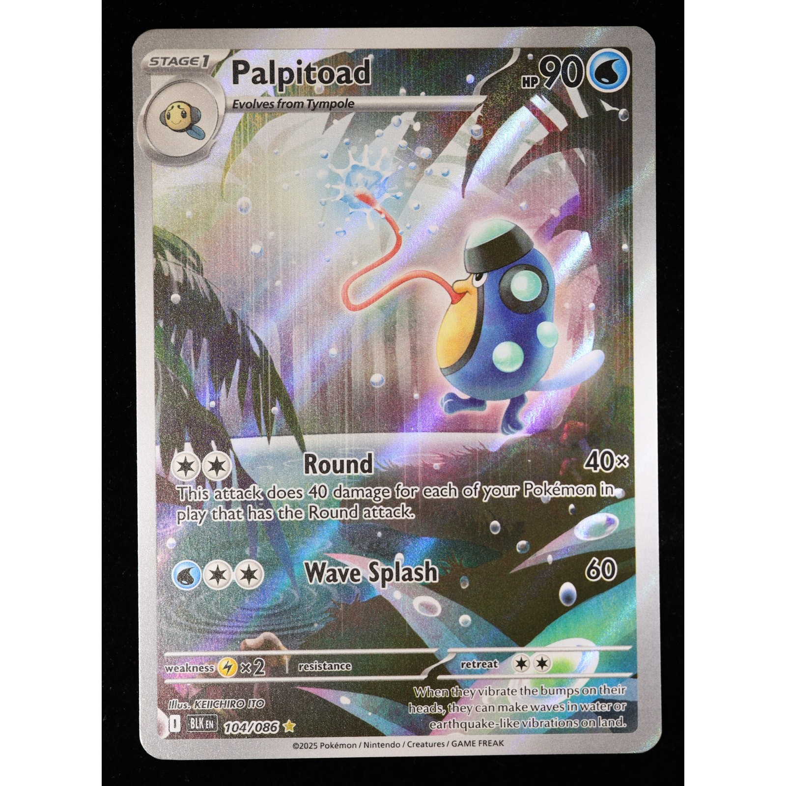 palpitoad pokemon card value (Mega Rising #64/331, 1-Diamond) Pokmon Hit Points90 HP Form Pokemon Tcg Palpitoad Uncommon 23/101
