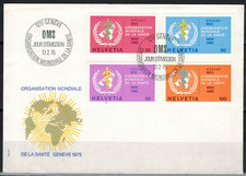 1 FDC Schweiz 36 - 39 Internationale Organisationen OMS # 1532