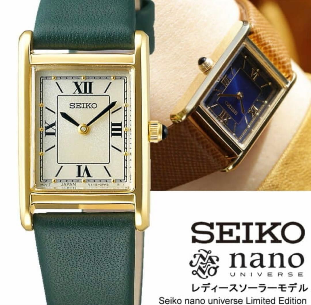 Seiko Selection Nano-Universal Collab Ladies Sola… - image 1