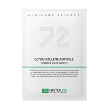 Korea Histolab Glyzin Azulene ampoule complex sheet mask 72 30g x 5pcs usau