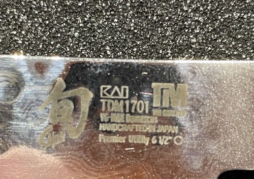 KAI Shun Premier TDM-1701 cuchillo multiusos 16,5 cm longitud de hoja, - nuevo, embalaje original - Imagen 3 de 6