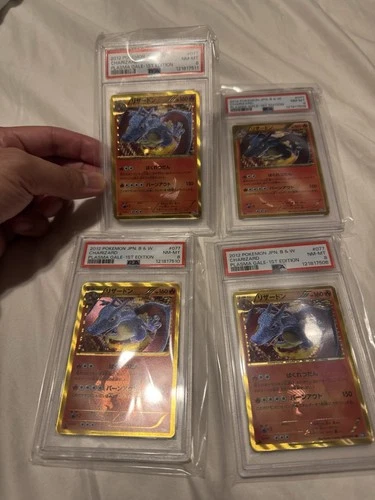 LOT Of 4 PSA 8 Shiny Charizard 1st Edition 077/070 Plasma Gale Japanese Pokemon