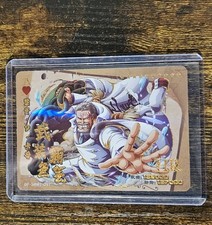 One Piece CCG - 10 Star HR Hyper Rare - Monkey D. Garp - Ace of Hearts