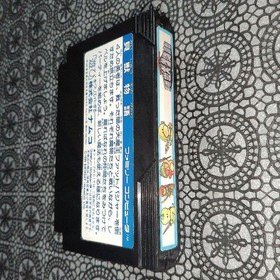 Namco Kaijuu Monogatari Famicom RPG with Manual Tested Working