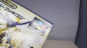 Famicom Fire Emblem Genealogy Holy War Japan Used W6 Nintendo Classic Japan W6