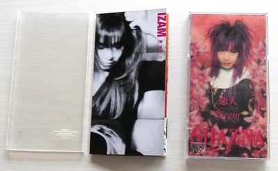 ELIZA / CHRONICLE ジャパメタCD イライザ ELIZA / SOMETHING LIKE HOT 30th Anniversary Different Edition