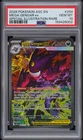 2026 POKEMON ASC EN-ASCENDED HEROES #284 MEGA GENGAR EX PSA 10