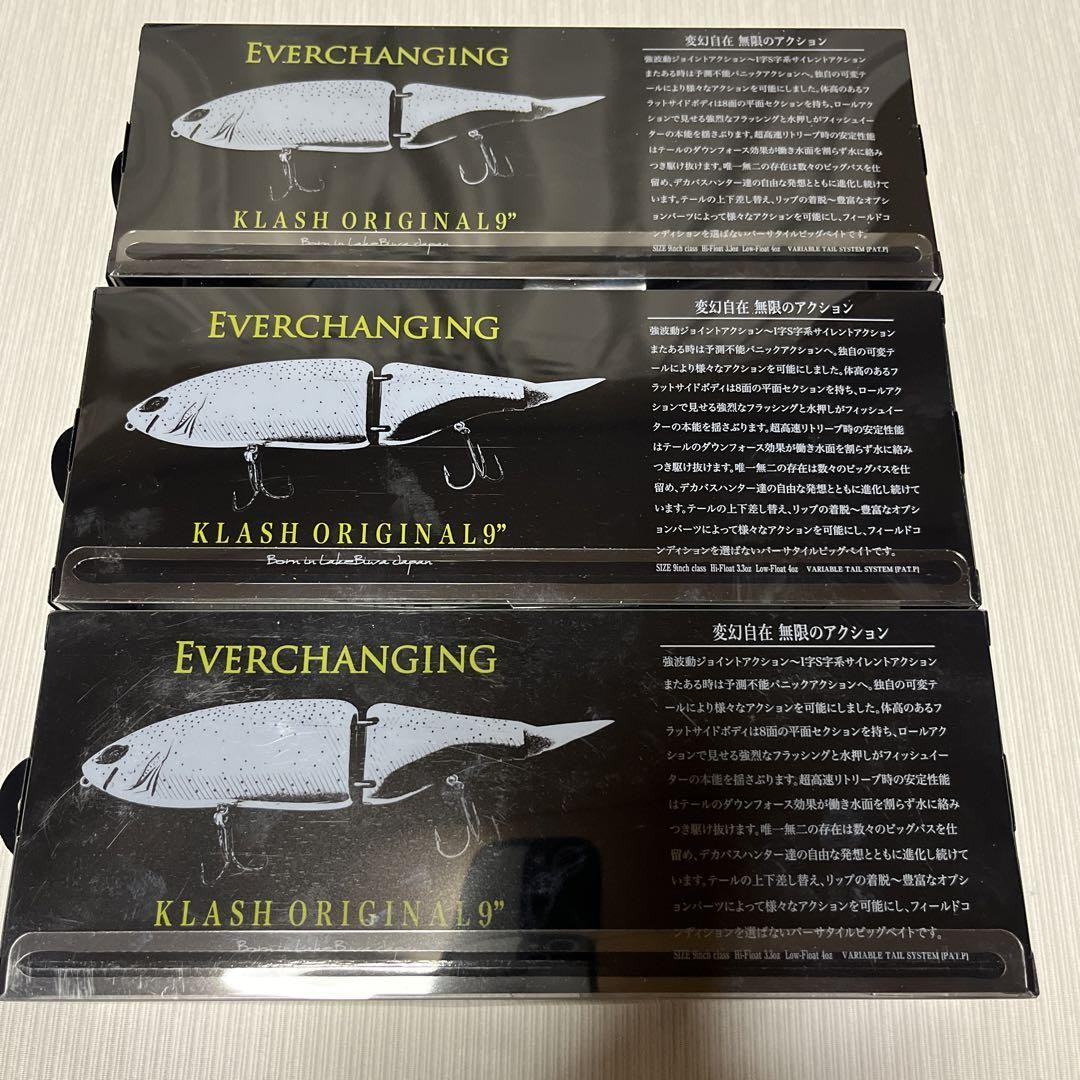 DRT KLASH9 Lo,Mid,Hi 3個セット Drt Klash9 Lo Mid Hi Set Of 3 | eBay