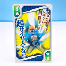 Vegeta Dragon Ball Z Elite Playing Cards Trump 8 of Spades Ensky Japan 2017 Rare