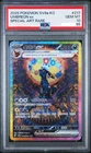 Umbreon EX SAR 217/187 SV8a PSA 10 Korean Terastal Festival Pokemon Card