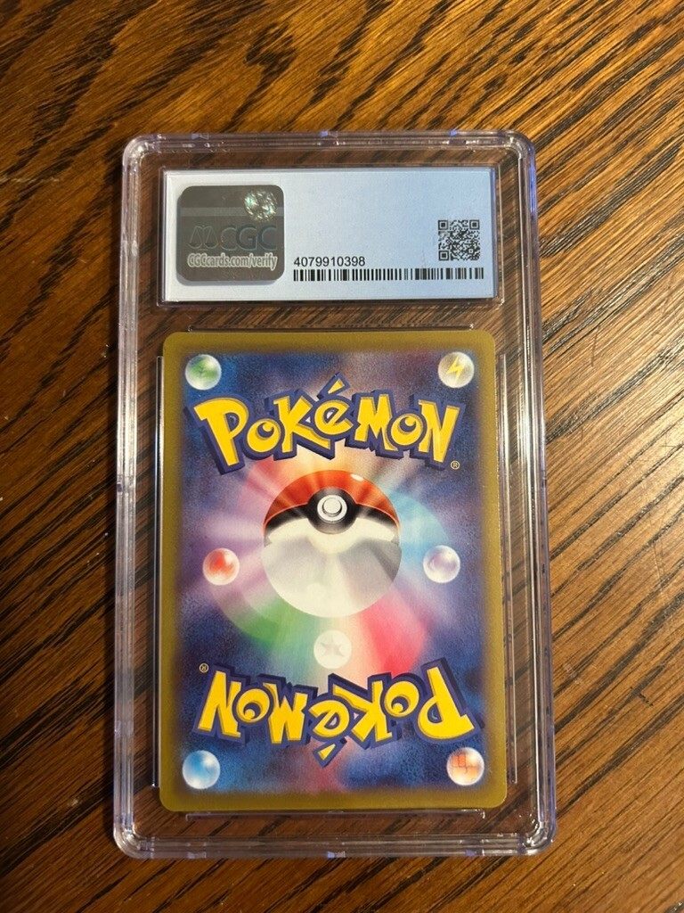 2022 ピカチュウ FA Dark Phantasma Gem Mint 10 PSA10 GEM MINT FA/PIKACHU DARK PHANTASMA 2022 Pokemon Card