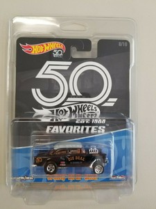 kroger 55 gasser