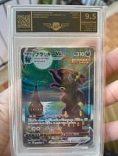 Umbreon V Max Alternative Jp 095/069