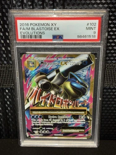 2016 Pokemon XY Evolutions M Blastoise EX #102/108 PSA 9