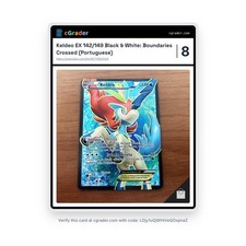 Keldeo EX 142/149 Boundaries Crossed Rare Brazilian Pokemon Card TCG LP+/NM- on eBay