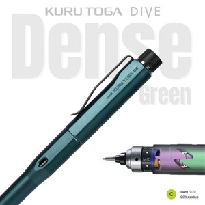 Hi Uni 2050 for sale | eBay