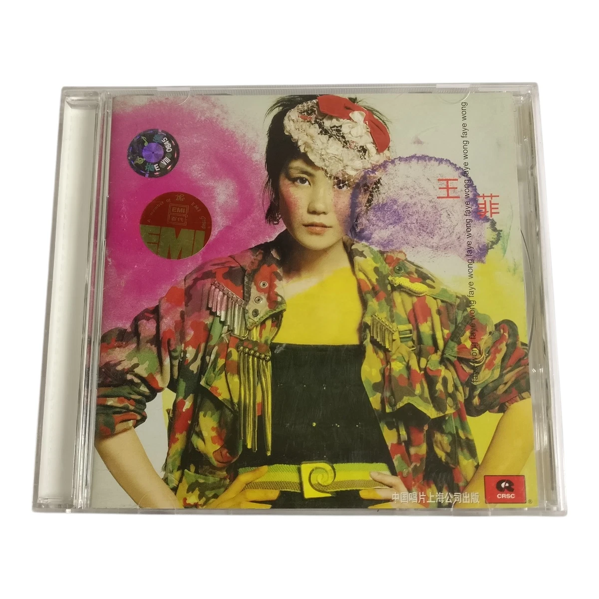 Music CDs Faye Wong for sale - eBay